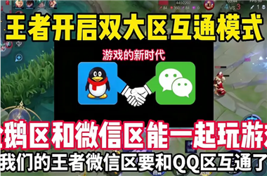 2025港彩开奖历史记录-天天彩正版资料免费全年怎么跨区组队